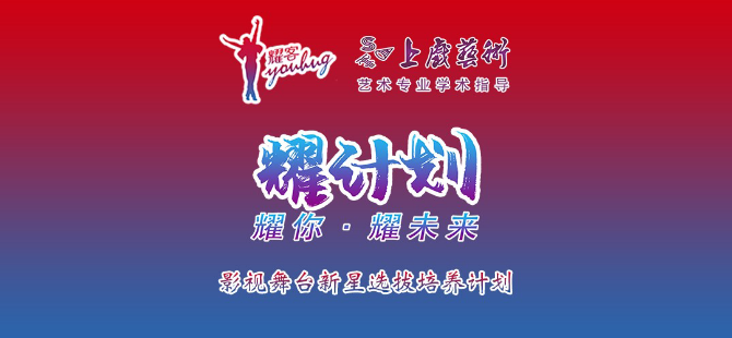 多場賽事/展演活動轉(zhuǎn)為使用小藝幫線上進行