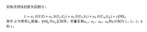 AI賦能游戲工業(yè)化，網(wǎng)易互娛AI Lab動(dòng)捕去噪新方法入選SIGGRAPH 2021