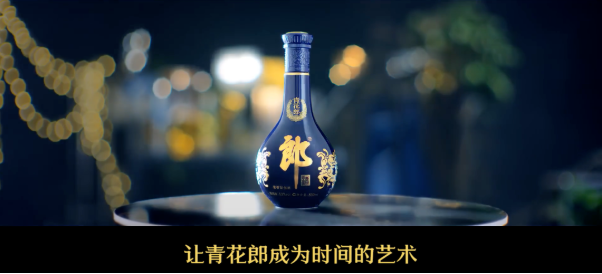 郎酒VS茅臺｜挑戰(zhàn)行業(yè)老大哥的人 ，都經(jīng)歷了什么？