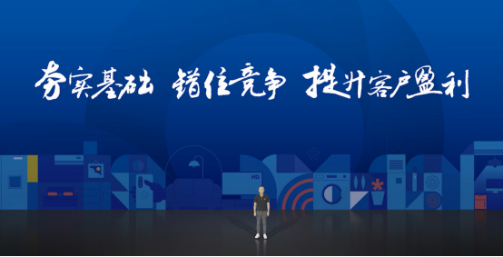 聚焦家居、快修兩大新興市場(chǎng)，蘇寧易購(gòu)零售云“正規(guī)軍”全面落地