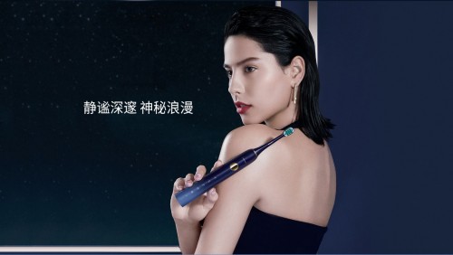 力博得第三代智能牙刷星芒上線，華為商城Vmall 眾測火熱開啟