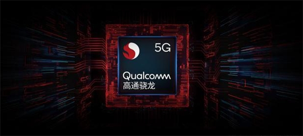 “推著5G跑，跟著5G走”，從商業(yè)模式看高通成功的秘訣