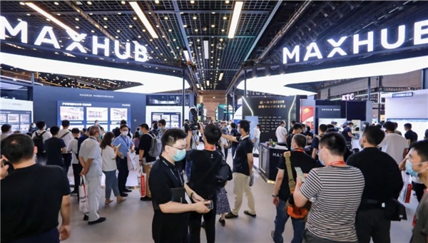 專訪MAXHUB :攜手渠道共進，致力從會議平板開創(chuàng)者向引領(lǐng)者轉(zhuǎn)變