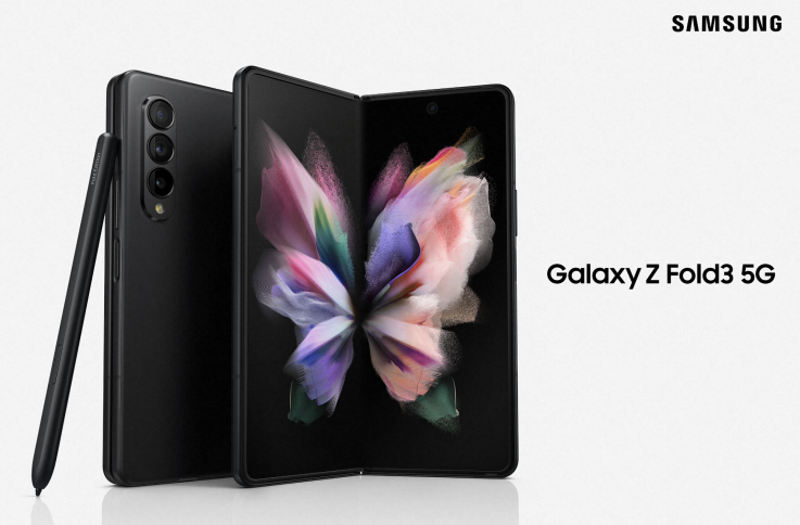 持續(xù)發(fā)力沉浸式大屏 三星Galaxy Z Fold3 5G創(chuàng)新技術(shù)解讀