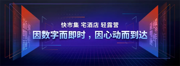 新物種爆炸第5年，吳聲帶你探尋新物種時(shí)代的場(chǎng)景戰(zhàn)略