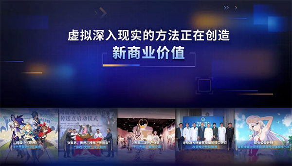 新物種爆炸第5年，吳聲帶你探尋新物種時(shí)代的場(chǎng)景戰(zhàn)略