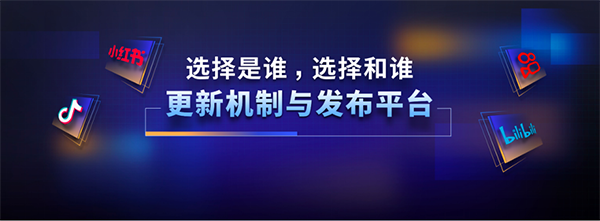 新物種爆炸第5年，吳聲帶你探尋新物種時(shí)代的場(chǎng)景戰(zhàn)略