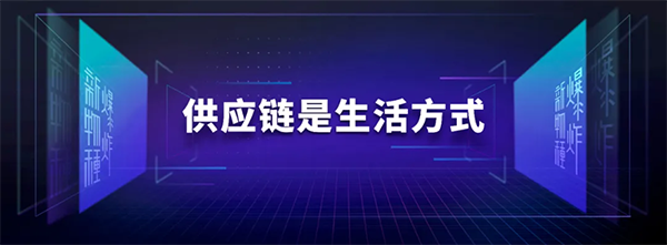 新物種爆炸第5年，吳聲帶你探尋新物種時(shí)代的場(chǎng)景戰(zhàn)略