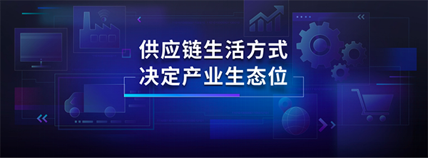 新物種爆炸第5年，吳聲帶你探尋新物種時(shí)代的場(chǎng)景戰(zhàn)略