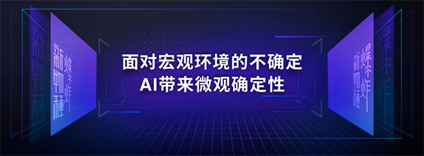 新物種爆炸第5年，吳聲帶你探尋新物種時(shí)代的場(chǎng)景戰(zhàn)略