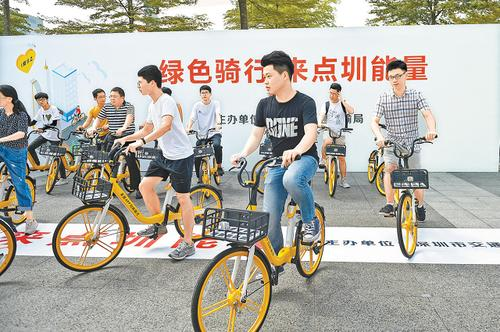 共享經(jīng)濟(jì)回暖：王興的單車、陳歐的共享充電寶步入復(fù)蘇軌道