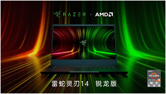 雷蛇×AMD，玩的就是末日心跳