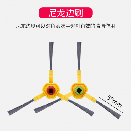 掃地機(jī)器人哪個(gè)牌子好？購(gòu)買(mǎi)智能掃地機(jī)必讀知識(shí)點(diǎn)