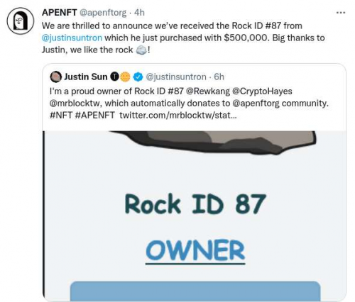 石頭NFT再掀風(fēng)潮，孫宇晨50萬美元拍下《ROCK ID 87》
