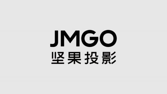 回顧家用投影領(lǐng)軍者JMGO堅果投影十周年發(fā)展之路，品牌升級助推業(yè)績穩(wěn)步邁進