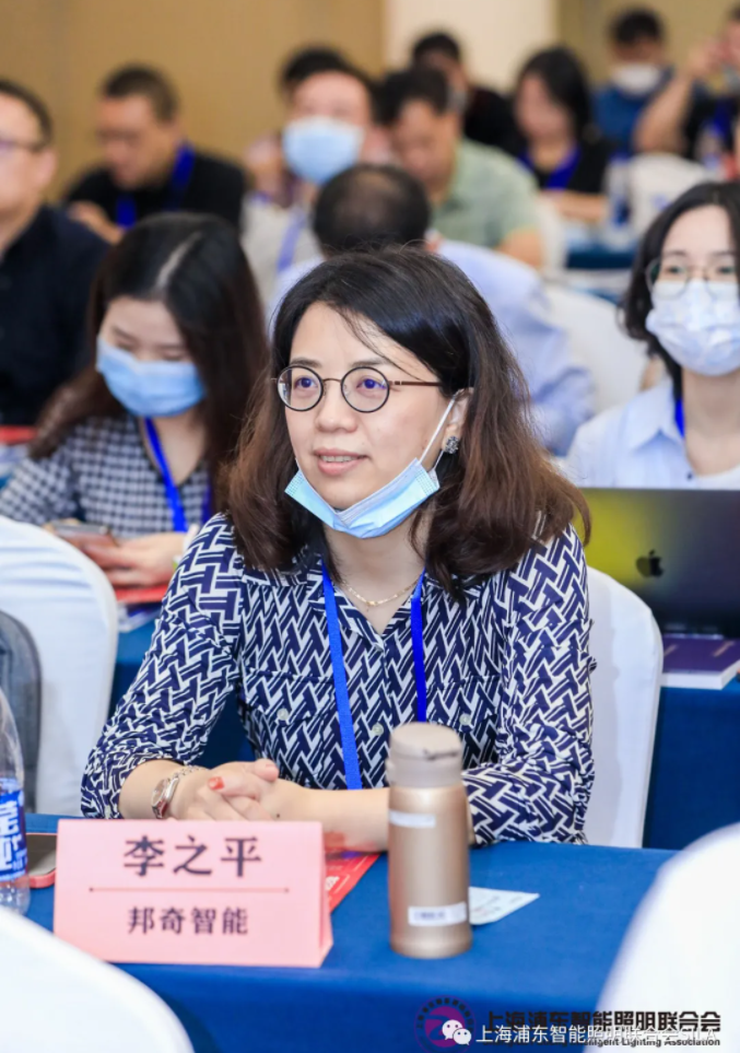 上海浦東智能照明聯(lián)合會(huì)換屆大會(huì)暨第二屆第一次會(huì)員大會(huì)圓滿召開