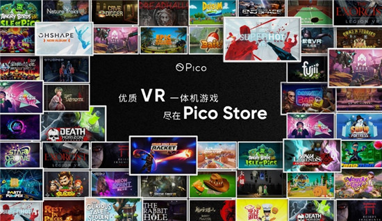 《多合一運(yùn)動(dòng) VR》登陸 Pico Store，10款體育項(xiàng)目點(diǎn)燃夏末運(yùn)動(dòng)潮