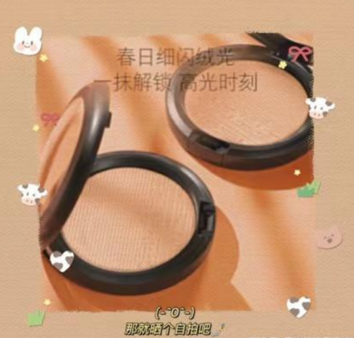 唯品會這些高光美妝產(chǎn)品，用了以后感覺又變美了