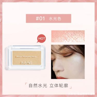 唯品會這些高光美妝產(chǎn)品，用了以后感覺又變美了