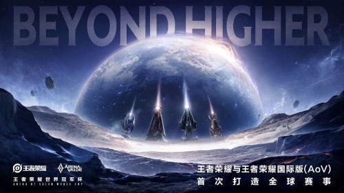 電競北京2021·王者榮耀世界冠軍杯圓滿落幕，重慶QGhappy勇奪桂冠！