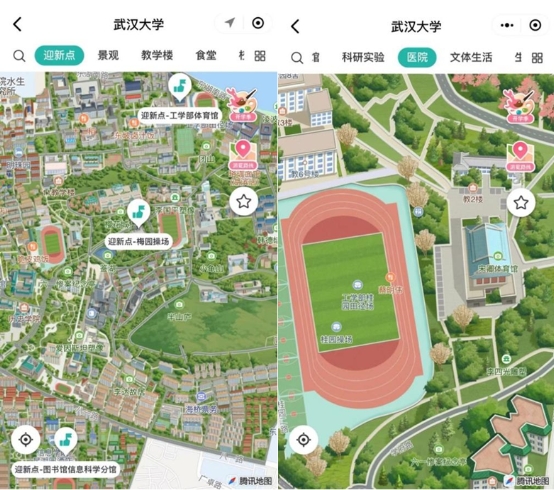 武漢大學(xué)與騰訊地圖攜手迎新，為新學(xué)子定制“武大導(dǎo)覽”校園智慧導(dǎo)覽產(chǎn)品