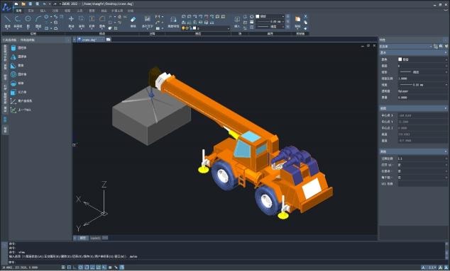 中望CAD 2022 Linux版正式發(fā)布，“平臺(tái)+機(jī)械+建筑”系列全面滿足行業(yè)應(yīng)用需求