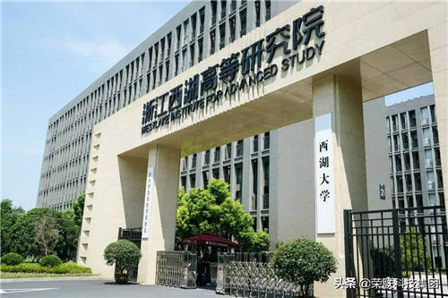 支撐科研創(chuàng)新，榮聯助力西湖大學冷凍電鏡數據分析平臺建設