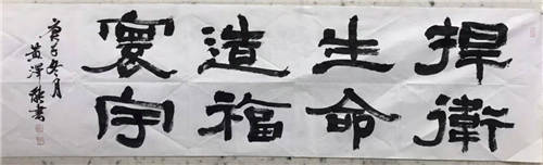 捍宇醫(yī)療IPO 