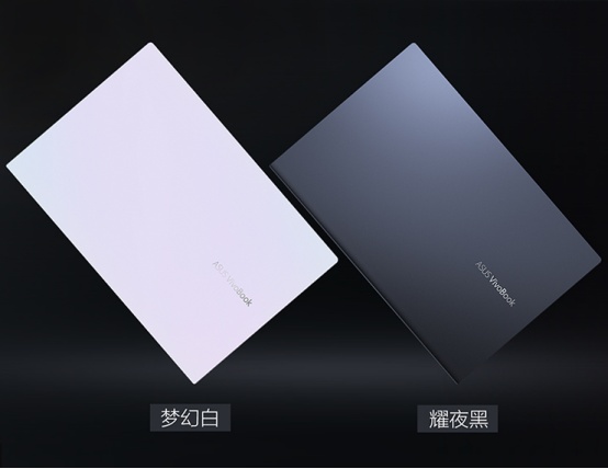 商務(wù)筆記本用哪款好？選擇華碩Vivobook15 X不會(huì)錯(cuò)！