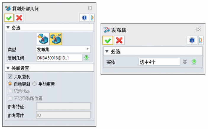 中望3D首次增發(fā)年度升級版本，深度滿足制造企業(yè)應(yīng)用需求和技術(shù)要求