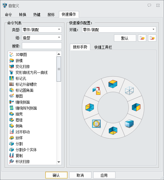 中望3D首次增發(fā)年度升級版本，深度滿足制造企業(yè)應(yīng)用需求和技術(shù)要求