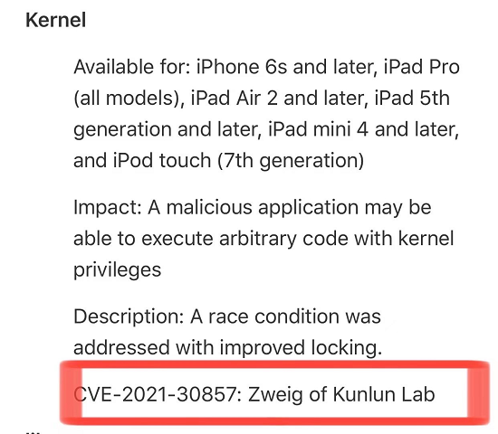 iOS 15全球更新，昆侖實驗室協(xié)助修復高危漏洞獲蘋果官方致謝