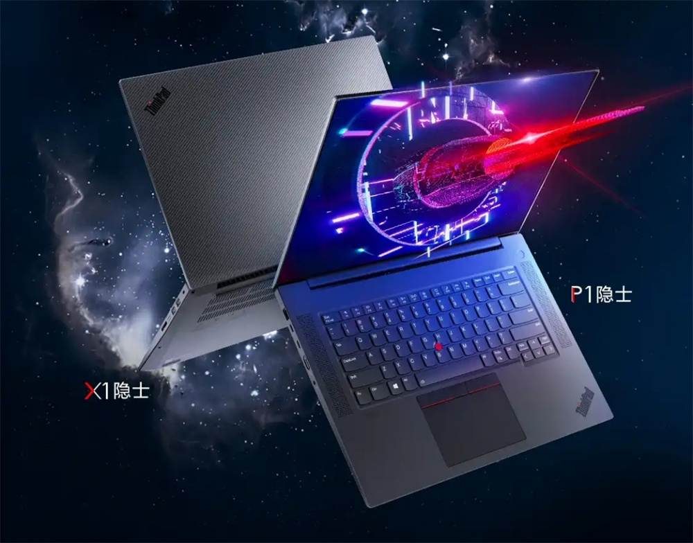 ThinkPad雙生隱士2021亮相北京國(guó)際設(shè)計(jì)周，專為設(shè)計(jì)人群打造