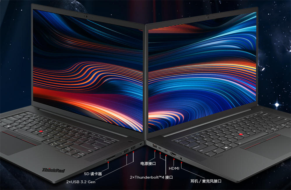 ThinkPad雙生隱士2021亮相北京國(guó)際設(shè)計(jì)周，專為設(shè)計(jì)人群打造