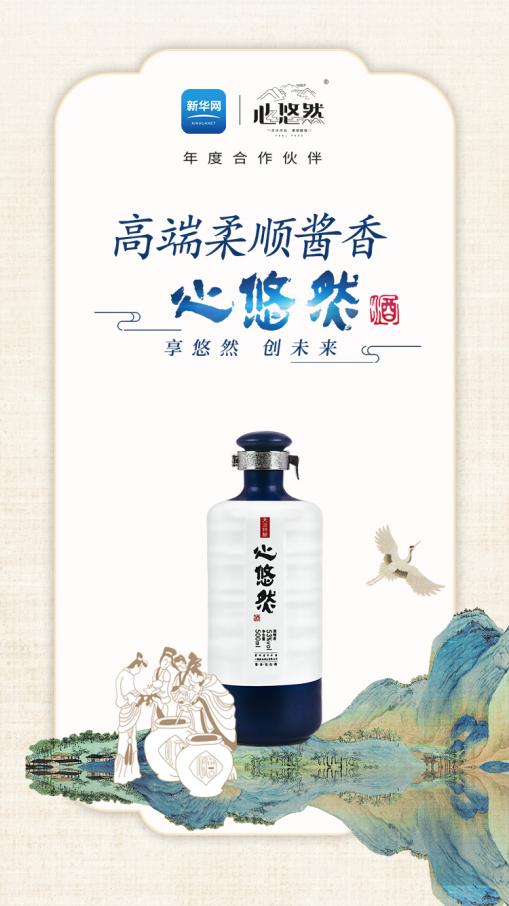 登臨這座中華名山，9月28日聽于賡哲教授開講國學(xué)圣境