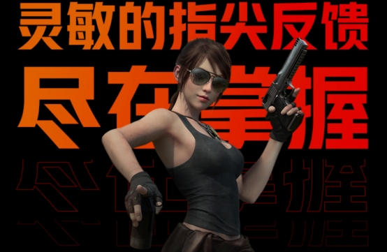 驍龍Elite Gaming的實力演繹，驍龍888 Plus手機玩游戲太爽了