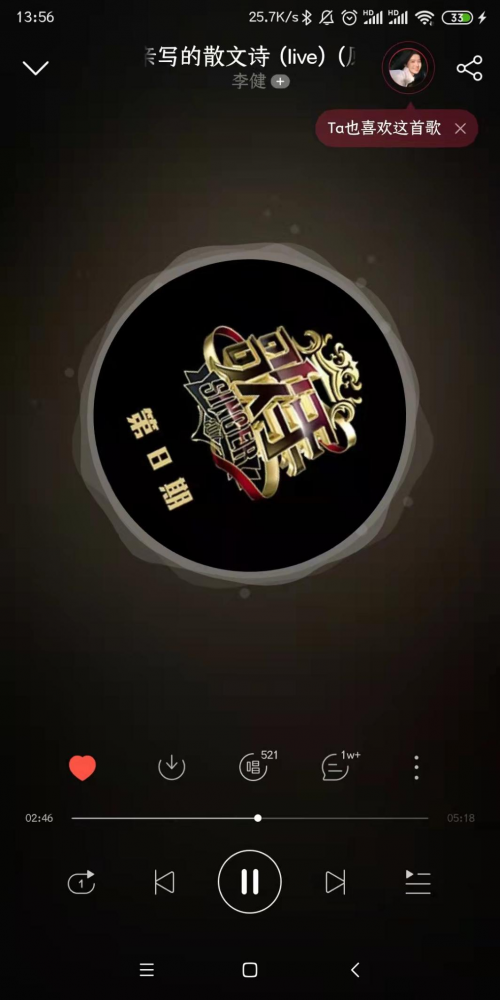 不入耳耳機(jī)是什么體驗(yàn)？南卡runner pro2骨傳導(dǎo)非凡體驗(yàn)