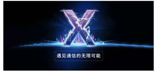 融云 IM+RTC+X“全”通信解決方案，賦能全平臺、多語言開發(fā)者