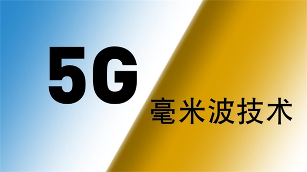 高通5G和AI技術(shù)深入融合，助力機器人產(chǎn)業(yè)轉(zhuǎn)型升級和跨越式增長