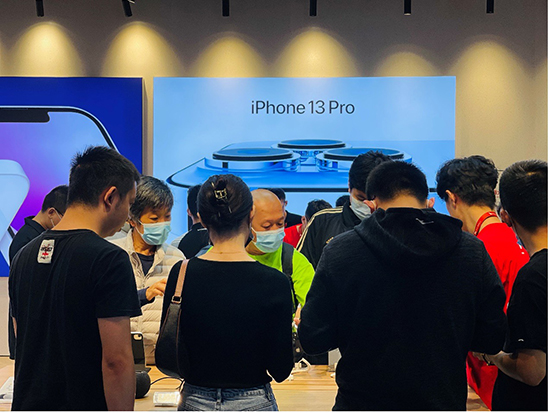 iPhone 13十一長(zhǎng)假再次迎來(lái)?yè)屬?gòu)潮 西安京東MALL買現(xiàn)貨不用等