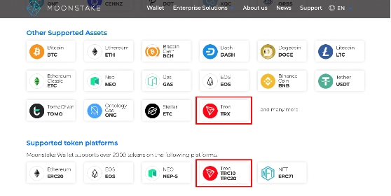 Moonstake錢包現(xiàn)已支持TRX質押