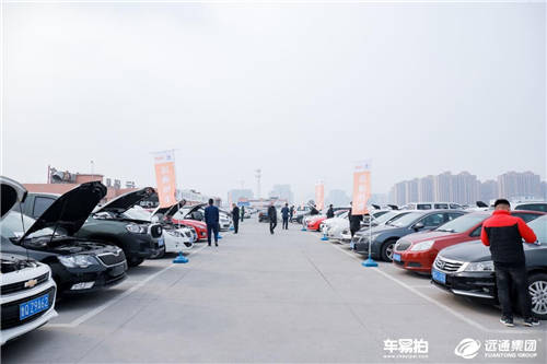 二手車迎行業(yè)新發(fā)展，車易拍用數(shù)字化開拓新路徑