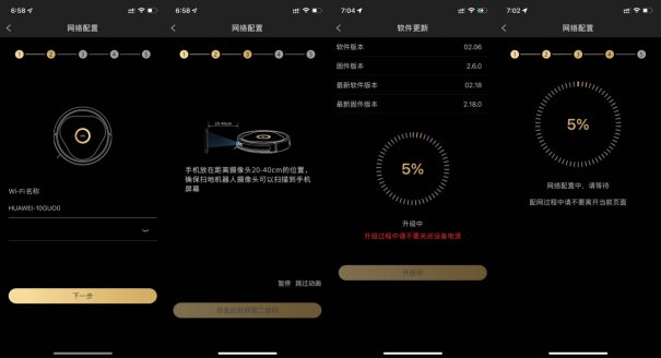 一文告訴你真懶人是怎么用掃地機(jī)的，Trifo Lucy Pet掃地機(jī)器人評(píng)測(cè)