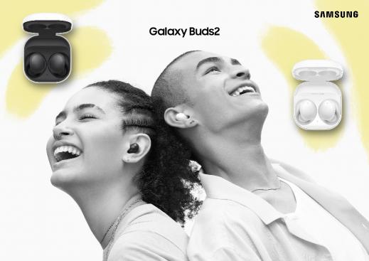 聲形俱佳 舒適貼心 三星Galaxy Buds2聆聽美妙音樂世界