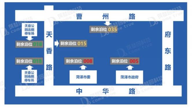 路側(cè)停車精細(xì)化管理，筑夢園科技賦能智慧停車