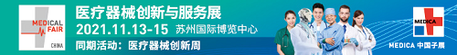 MFC 2021新展期確定，觀眾預(yù)登記通道火力全開！