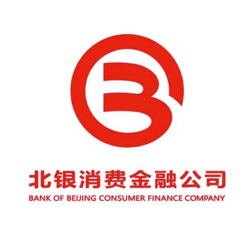 北銀消費金融公司新活動 科普常識造福萬家