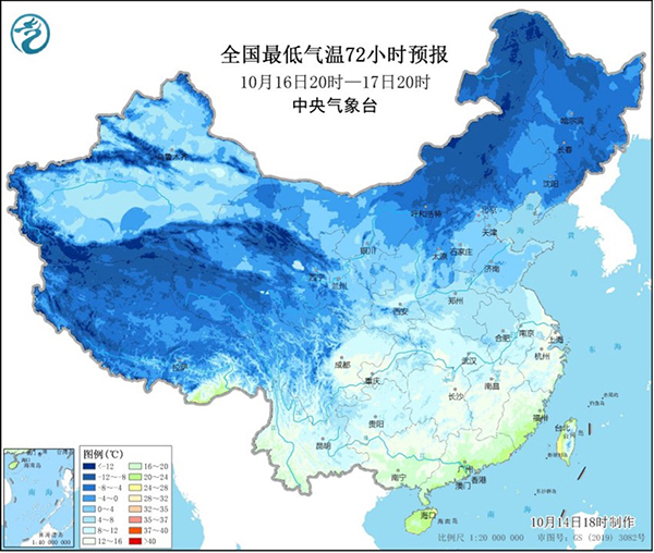 多地“斷崖式降溫” 京東家電取暖電器銷(xiāo)量增長(zhǎng)超100%