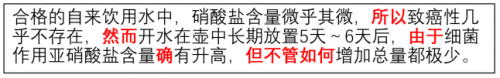 登頂CLUE榜單，騰訊云小微與騰訊AI Lab聯(lián)合團隊提出基于知識的中文預(yù)訓(xùn)練模型