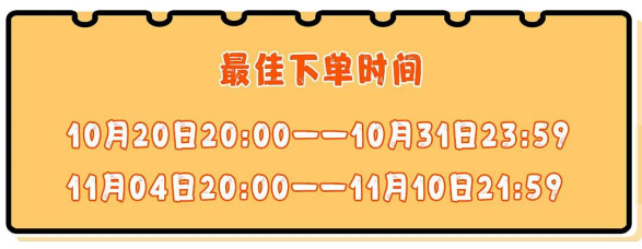 今日天貓雙十一紅包重磅加碼，最高8888雙11超級(jí)紅包密令泄露等你搶